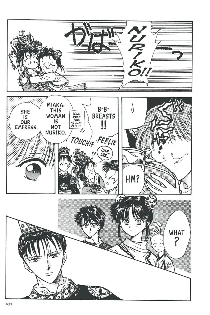Fushigi Yuugi Chapter 67 image 13_optimized